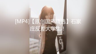 继续操兼职女4