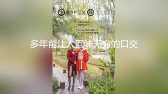 《粉丝福利》热恋情侣激情啪啪无套喷射