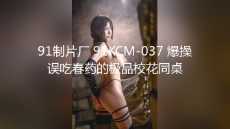 [MP4]STP32241 超嫩萌妹超可爱极品美女 绝美玉足完美呈现！超诱惑小脚丫晃啊晃！俯看大屌进出粉嫩白虎美穴！阴蒂高潮！ VIP0600