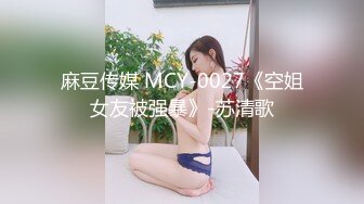 [MP4/ 350M]&nbsp;&nbsp;熟女淫妻 啊不行了 你来吧 在家被小伙无套猛怼 操逼真猛 爽叫不停 最后爆