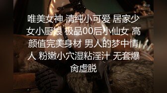 重磅福利,几位主播视频合集5