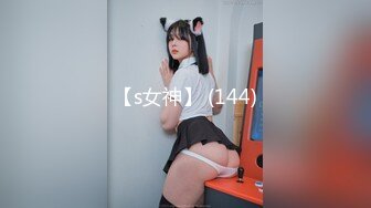 [MP4/508MB]麻豆傳媒 MD-0233惹火借宿-米亞