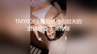 【源码抓取】糖心VlogUp主 【applecptv】全集⭐长腿女神⭐超级丝袜控⭐性感御姐【62V】 (25)