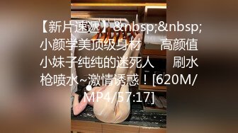 小李探花酒店重金约炮暑假出来兼职的大二学学妹颜值高身材好