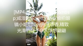 【极品媚黑九月新版】沉迷黑人大屌的爆乳女教师情趣黑丝高跟骚货迷恋黑屌爆操浪穴的高潮快感