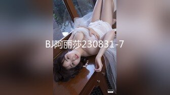 MDX-0239-02禁断不伦情-张芸熙