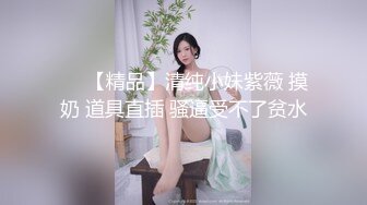 情浓至深 小仙