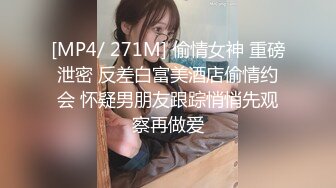 素颜妹子自慰抠逼