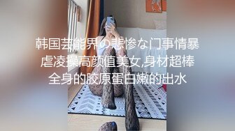 【OnlyFans】2023年亚籍女优 Ayakofuji 大奶风骚熟女刘玥等联动订阅，拍摄性爱订阅视频 女伴有白人也有亚洲人双女接吻 90