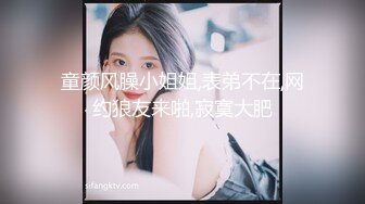 高清经典！湖南美女“张靓”视频流出，各种姿势玩弄