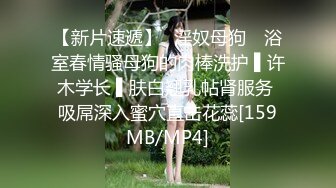 91康先生-调教97年前凸后翘的九头身美女依依