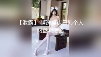 NicoLove 成人娃娃的快感