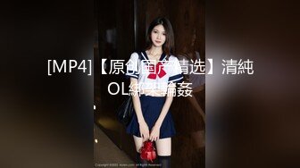 [MP4]绝对领域 LY-020《朋友妻就是用来骑的》下药迷翻兄弟强奸他的老婆