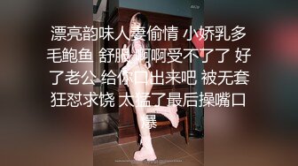 风韵犹存的熟女阿姨