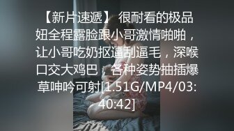 男技师当绿帽大哥的面把他老婆给强制扣潮吹了