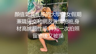 双马尾大奶白丝美眉上位全自动 身材真好 骑马技术也杠杠的 大鸡吧猛插白虎粉穴