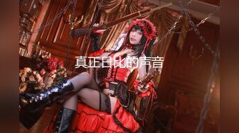 探花大神老王3.8妇女节酒店❤️约外围大学生兼职