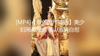 CC直播~极品御姐【白妖妖】2023年7月合集剪辑热舞~舌功了得【273V】 (138)