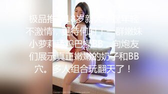 全程露脸！成都帅气MB被沈阳猛攻疯狂配种,晚上无套操完白天起来接着操,逼就没闲过,大粗屌内射帮他受精