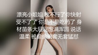 教师节老师给与我得特殊教育-明里柚