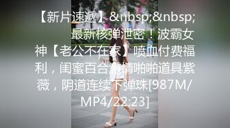 ❤️❤️02年学舞蹈的妹妹，黑丝极品美腿，半脱网袜操多毛骚逼，外表文静床上好骚，冲刺一顿爆草