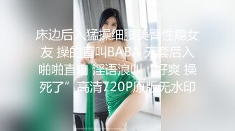 MD-0044 兄妹蕉谈 哥哥的荒诞调教 麻豆传媒映画