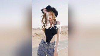 00后喜欢无码美女