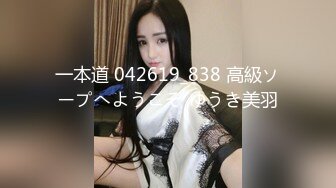 [MP4]STP28947 【国产AV首发豪乳】麻豆传媒最新搭讪系列PS20《车站搭讪金发辣妹》吃完饭带回家各种操 直接内射 VIP0600