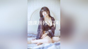 花花公子鸭哥微信约啪音乐学院高颜值气质拜金女小蛮腰翘臀连体亮丝美腿抱着大屁股猛干娇喘呻吟