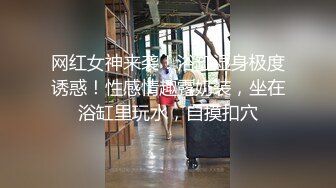 超硬核抄底领口偷拍美女老师 诱人窄内香臀 低胸美乳大饱眼福 满脑子都是老师色色的身体