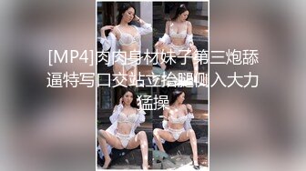 超极品健身蜜桃臀MartinPaola（P站）视频合集【120V】 (112)