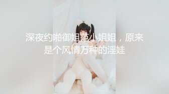 棚户区嫖娼学生装站街女大战百男 (20)