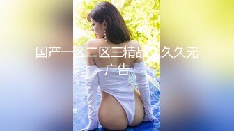 AI-杨幂巨乳上司