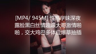 冒充舞蹈老师让艺校女生脱光了衣服看看身材怎么样