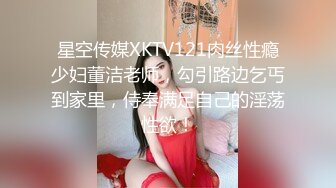 小伙终于把心仪的校花给约到酒店啪啪了人美活好国语对白完整版