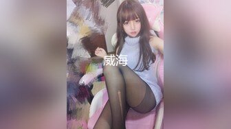 酒店女厕全景偷拍多位极品高跟御姐嘘嘘各种美鲍轮流出现 (2)