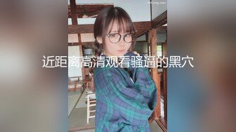 ✿果冻传媒✿ KCM050 人气抖音女学员的极品嫩逼 斑比