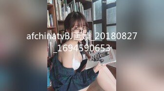 假面舞团极品身材美乳性感御姐76号加密版，各种情趣露奶露逼劲曲扭腰顶胯各种挑逗，撸点很高 (5)