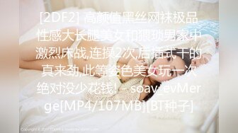 [MP4]麻豆传媒 MD-0165-7 少年阿宾 第七章 吾爱吾师