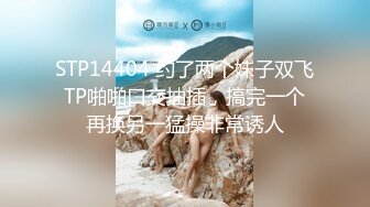 爆草长发及腰的18岁高三学生妹，爽的她大声呻吟，大叫草我