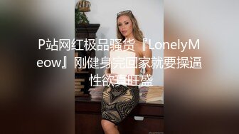 泰国绿帽淫妻女王「olsoulmate」OF多P实录【第二弹】 (10)