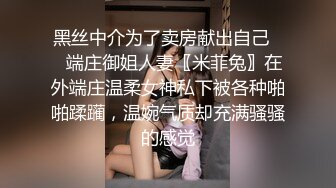 真实偷拍SPA老中医养生馆，在白皙美臀少妇的臀部扎了好多针