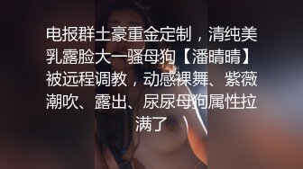 后入认证做爱