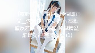 [MP4/ 819M] 超人气女神 极火爆高颜值女主播汝复出线下约啪 小草莓 女上位水蛇腰爆桩 被大哥扣屁眼