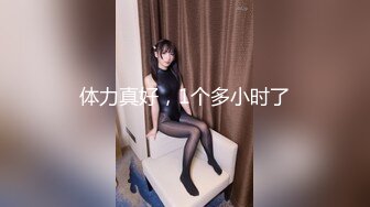 【新片速遞 】✿91制片厂✿ KCM104 90后爽操性感女上司 白葵司[912MB/MP4/29:12]