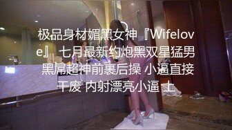 乐橙酒店摄像头偷拍??特殊癖好的男友让妹子穿上自己的篮球战衣六九舔逼做爱