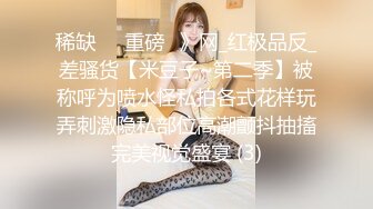 颜值不错骚气白衣少妇沙发上大战肉丝高跟鞋口交上位骑乘抽插呻吟娇喘诱人