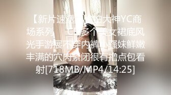 [2DF2] 招聘模特来试衣服，迎来一位小巧瘦瘦的女孩来试婚纱，两人聊天开心，感觉还挺像新娘子 哈哈哈 - soav_evMerge[MP4/50.0MB][BT种子]