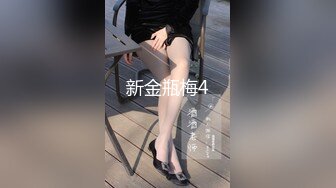 偷情饭店上班的少妇，老公不在家无套内射