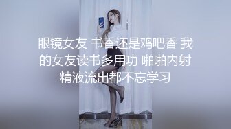 美胸人妻